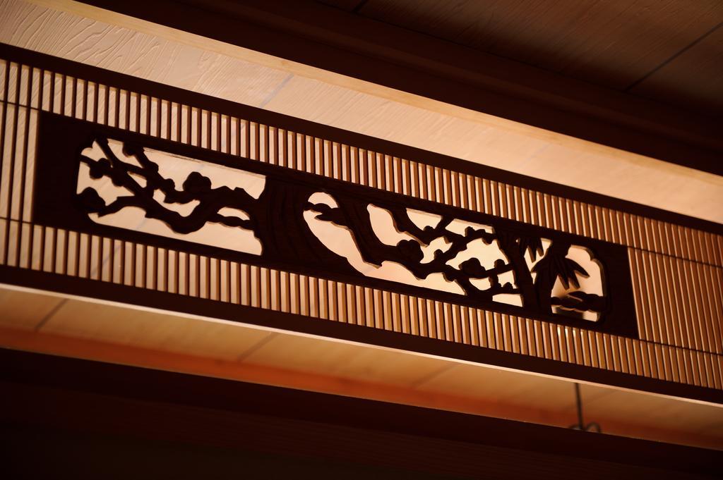 Kawacho Hotel Sizukuisi Kültér fotó