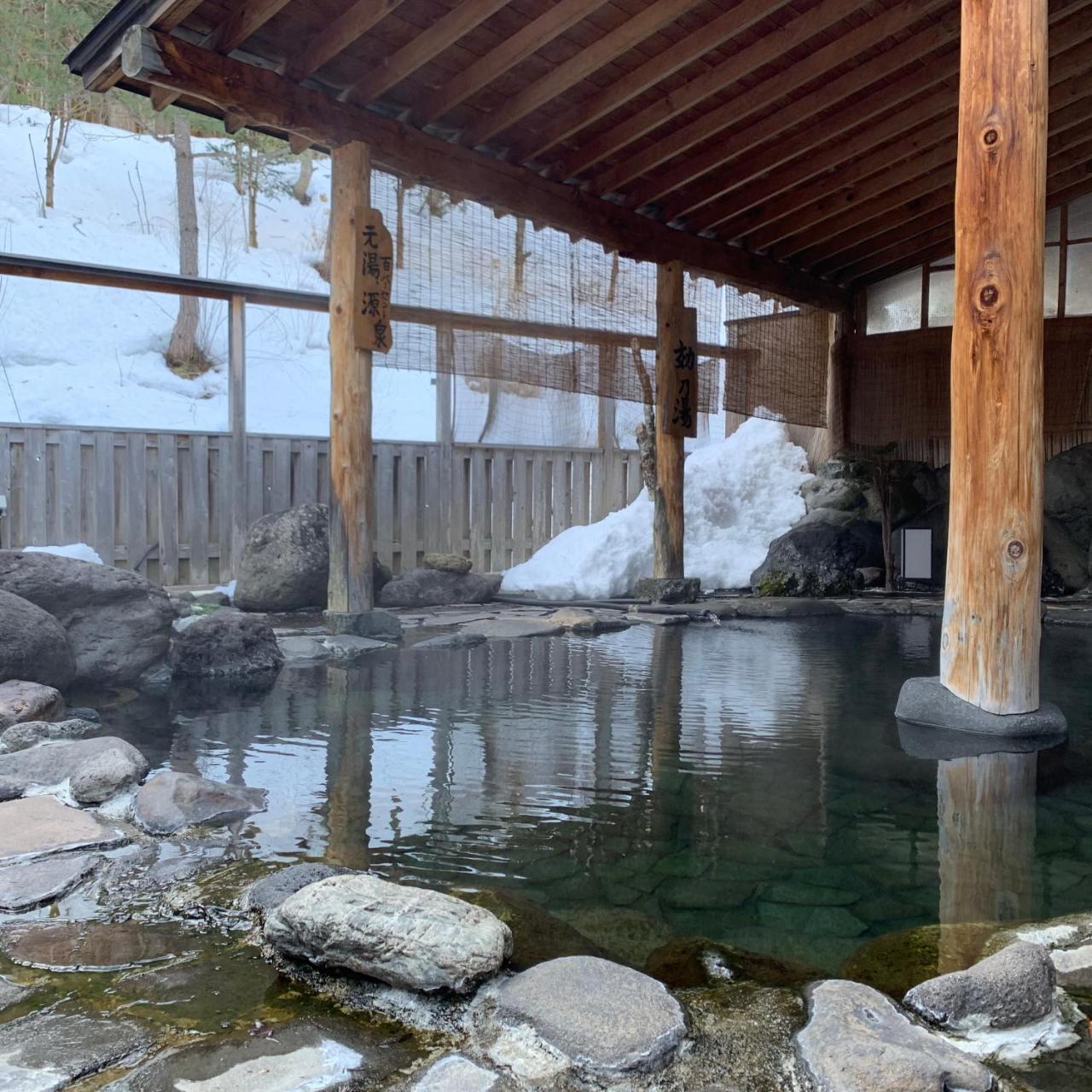 Kawacho Hotel Sizukuisi Kültér fotó